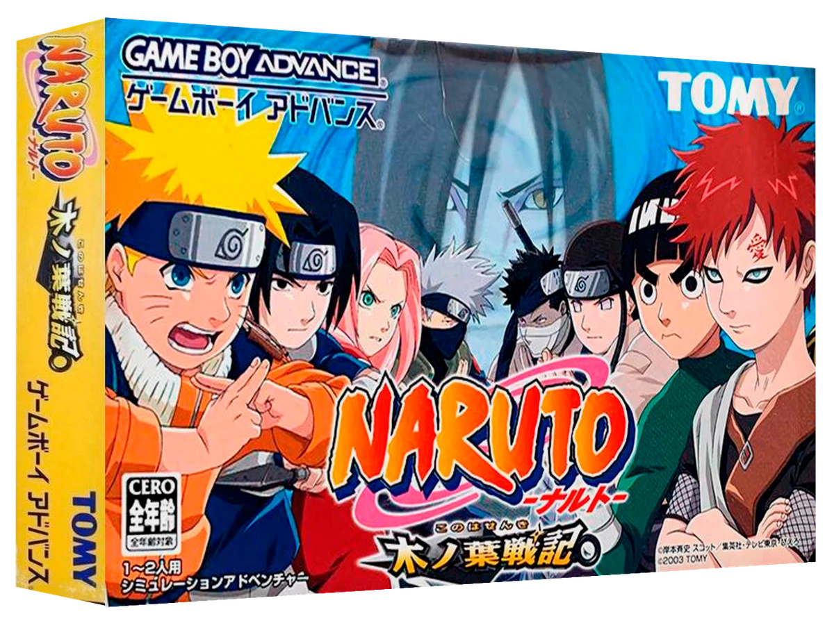 Naruto Konoha Senki box art