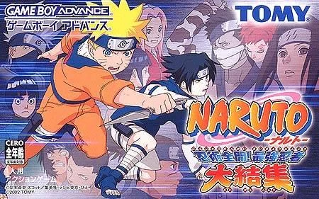 Naruto: Ninjutsu Zenkai! Saikyou Ninja Daikesshu box art