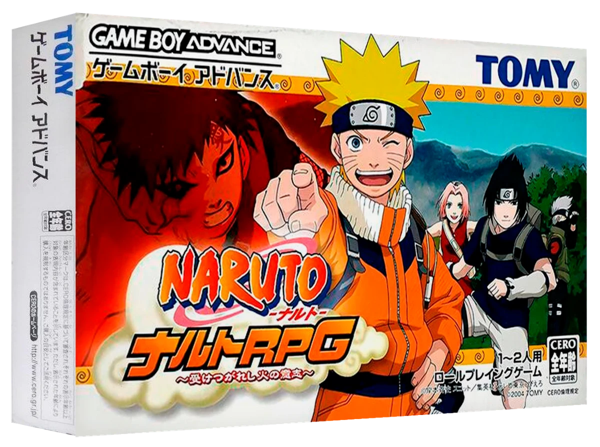Naruto RPG: Uketsugareshi Hi No Ishi box art