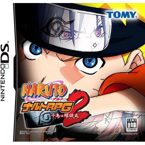 Naruto RPG2: Chidori vs Rasengan box art