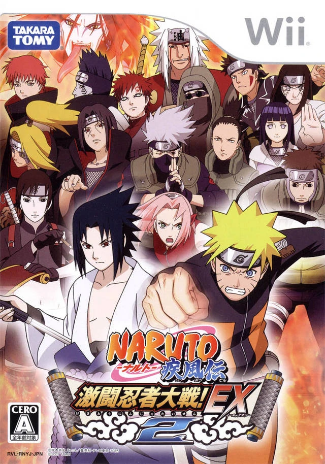 Naruto Shippuden: Gekitou Ninja Taisen EX 2 box art