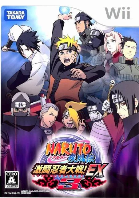 Naruto Shippuden: Gekitou Ninja Taisen EX 3 box art