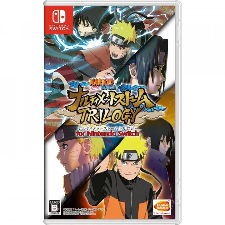 Naruto Shippuden Narutimate Storm Trilogy box art
