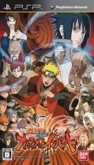 Naruto Shippuuden: Narutimate Impact box art