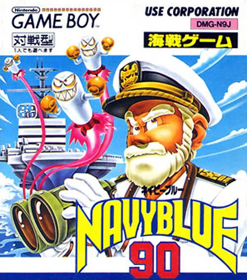 Navy Blue 90 box art