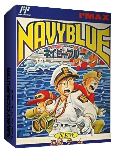Navy Blue box art