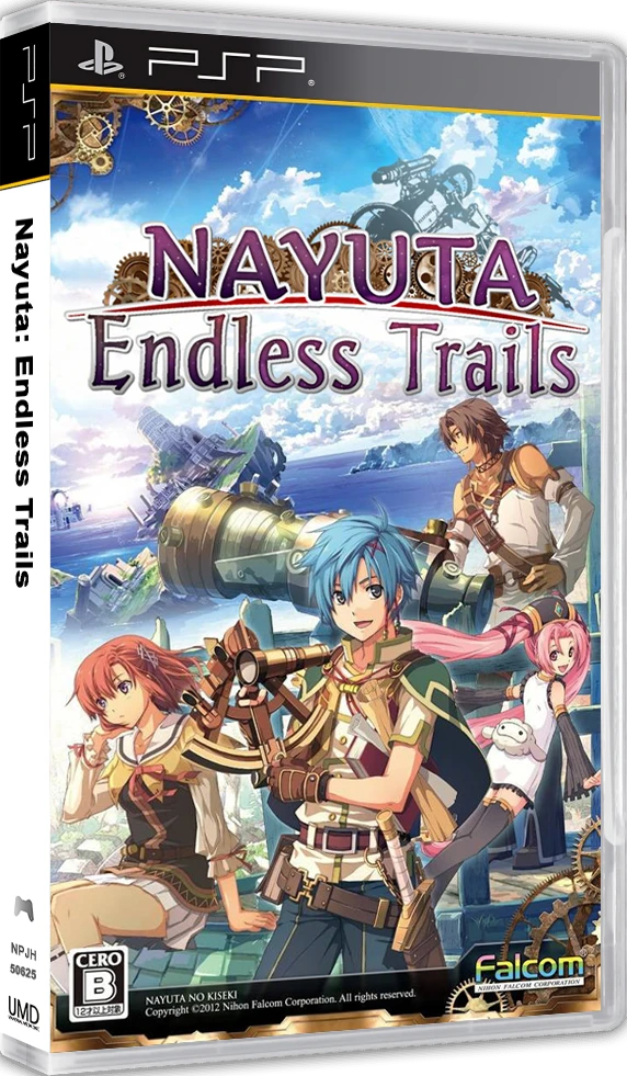 Nayuta No Kiseki [Limited Edition] box art