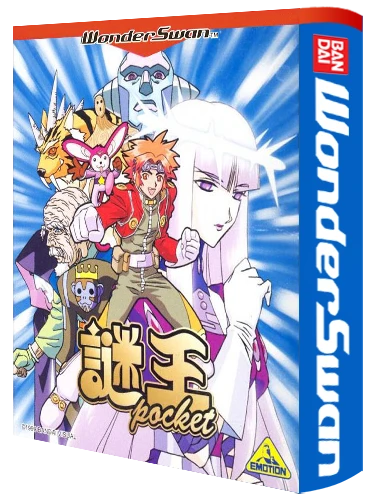 Nazo-Oh Pocket box art