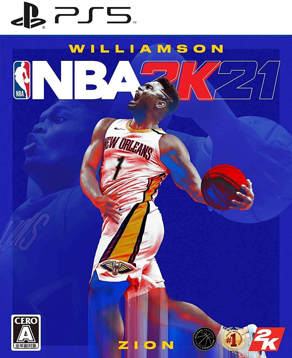 NBA 2K21 box art