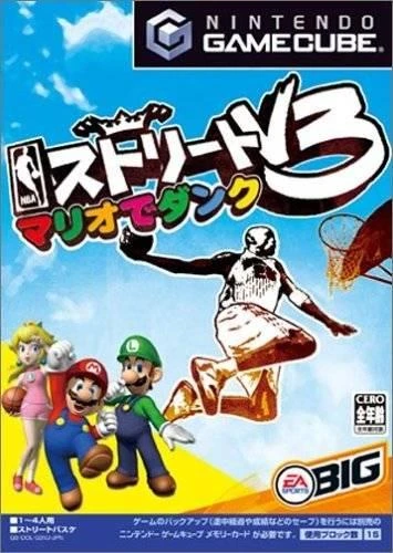NBA Street Vol 3 box art