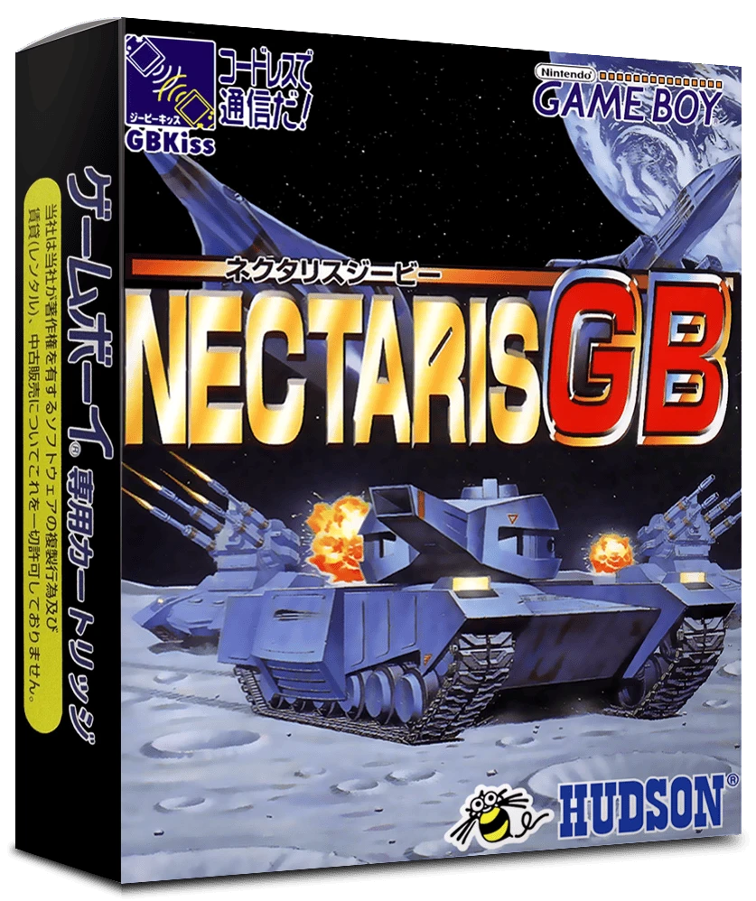 Nectaris GB box art