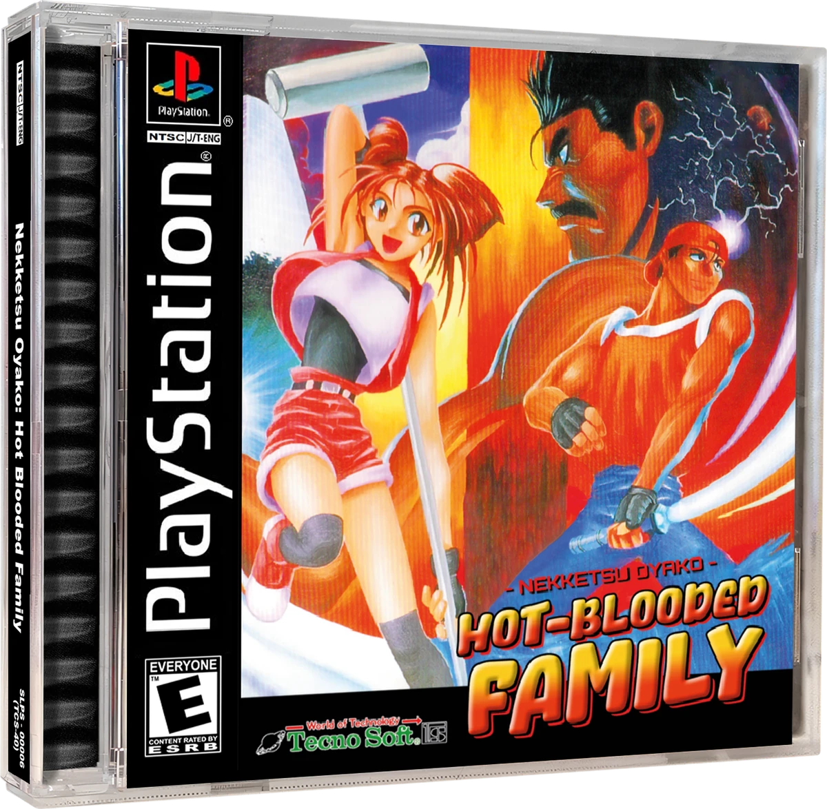 Nekketsu Oyako box art