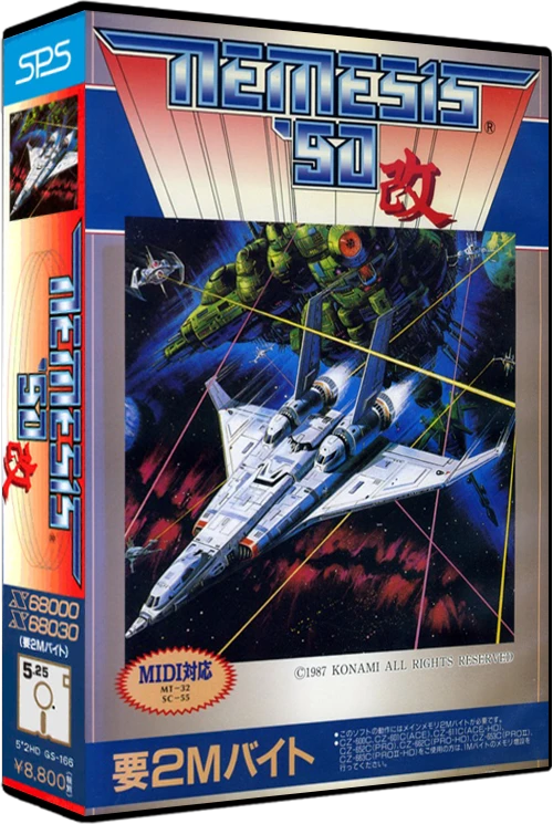 Nemesis '90 Kai box art