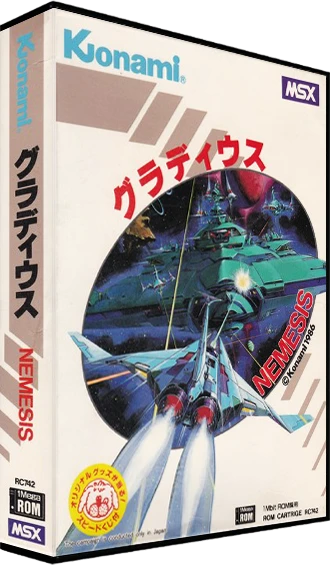 Nemesis box art