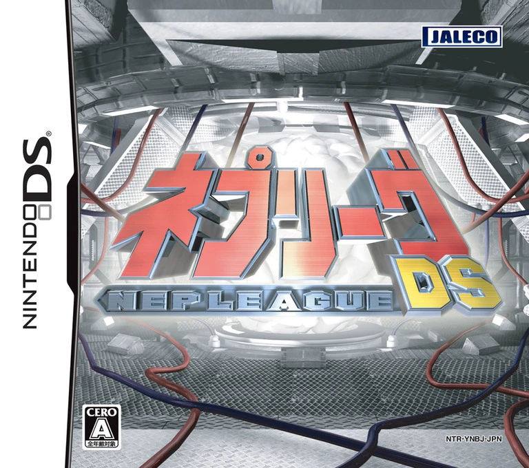 NEP League DS box art