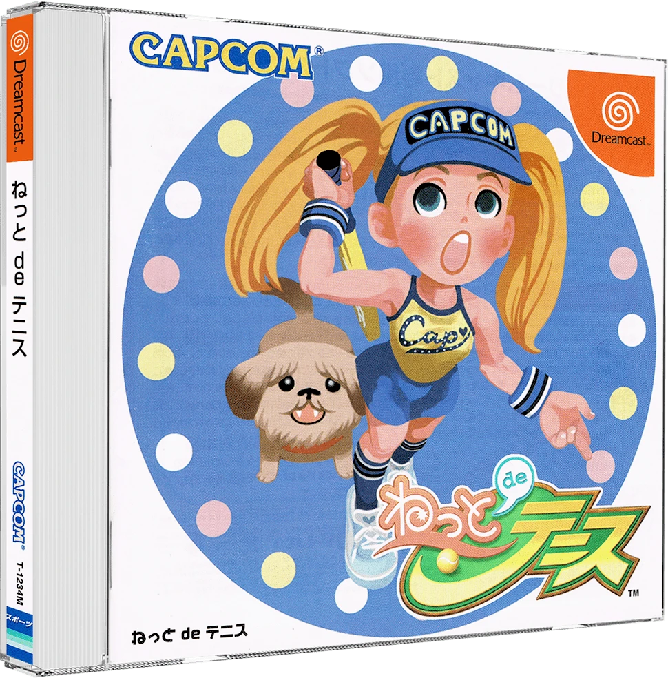 Netto de Tennis box art