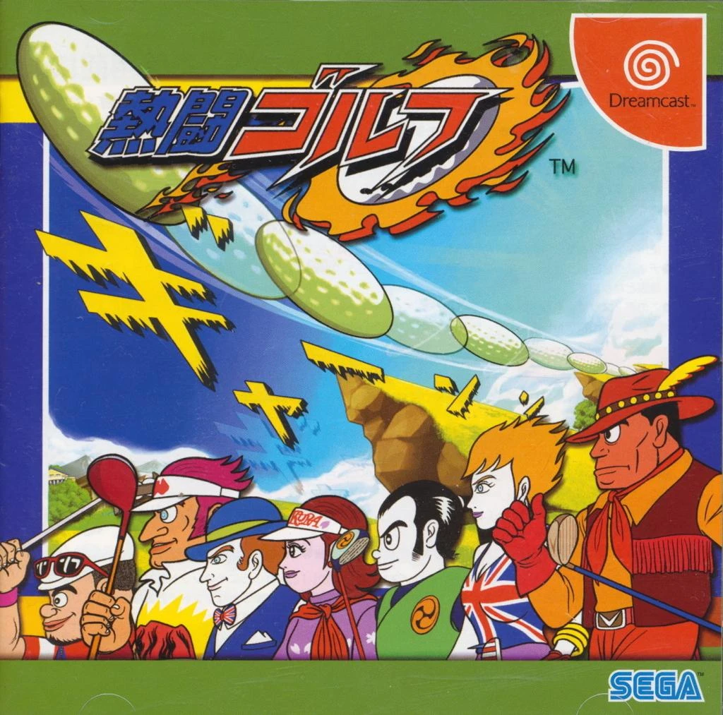 Netto Golf box art
