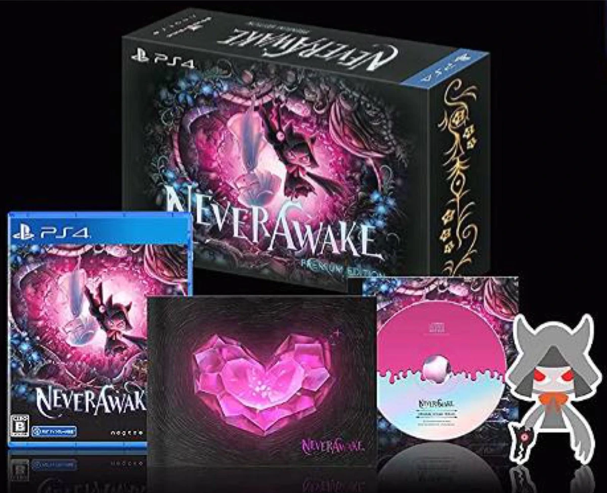 NeverAwake [Premium Edition] box art