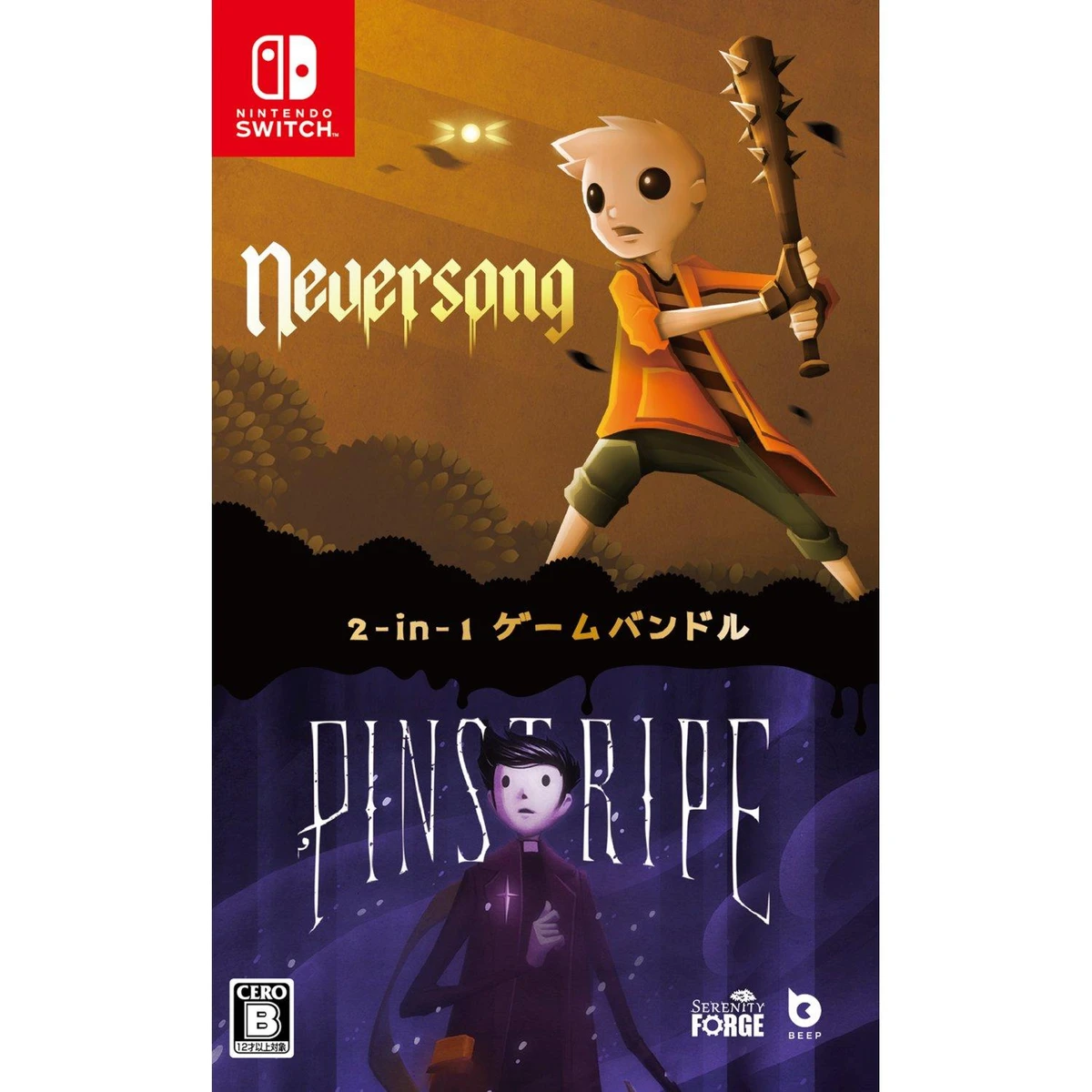 Neversong & Pinstripe box art
