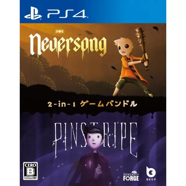 Neversong & Pinstripe box art