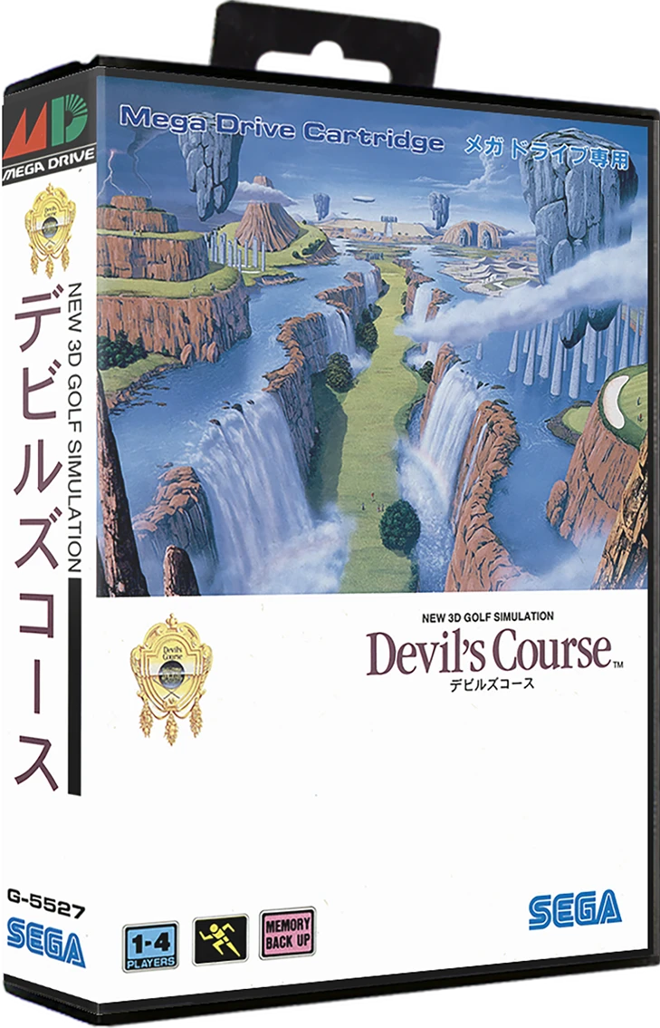 New 3D Golf Simulation: Devil's Course box art