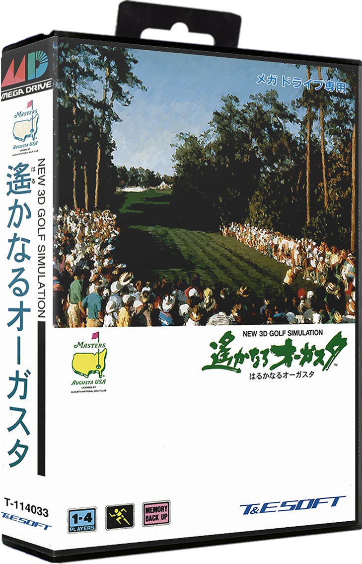 New 3D Golf Simulation: Harukanaru Augusta box art