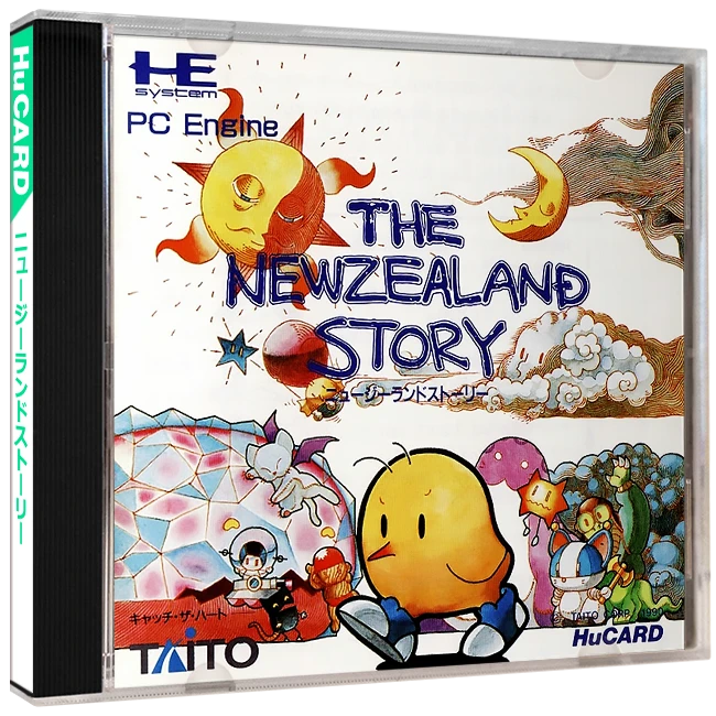 New Zealand Story box art