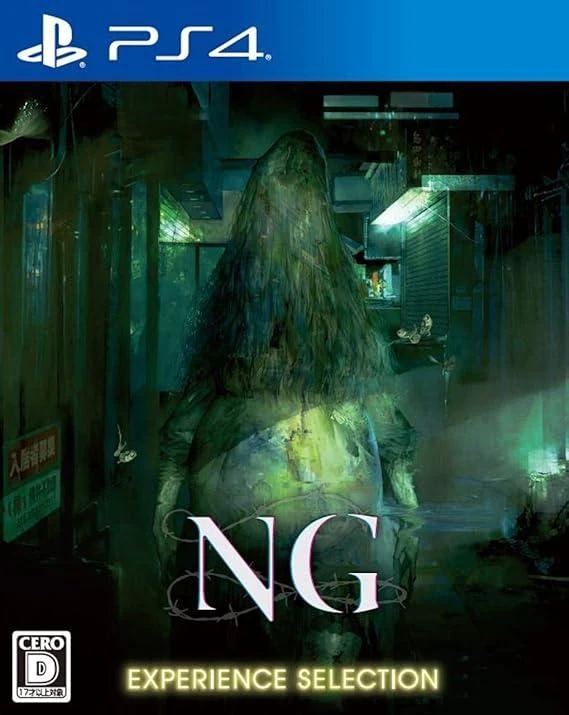 NG EXPERIENCE SELECTION box art