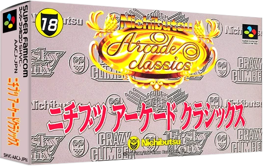 Nichibutsu Arcade Classics box art