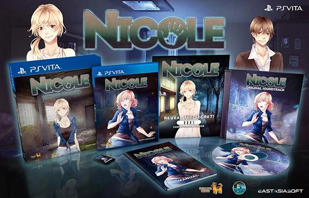 Nicole [Limited Edition] box art