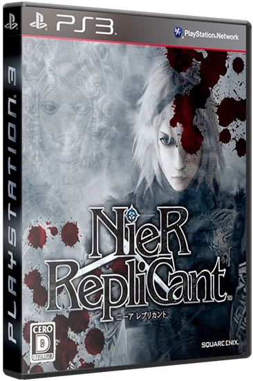 Nier Replicant box art