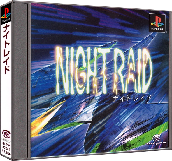 Night Raid box art