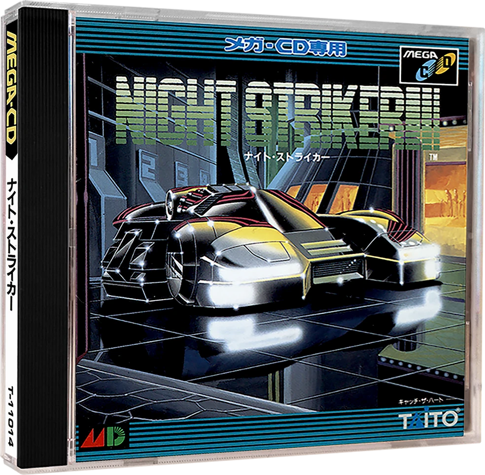 Night Striker box art