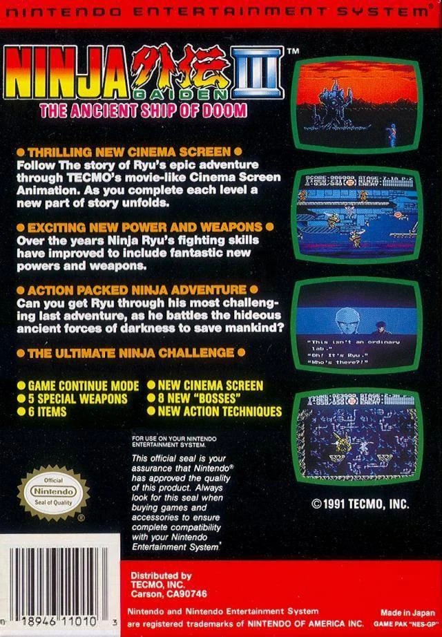 Ninja Gaiden III Ancient Ship of Doom box art