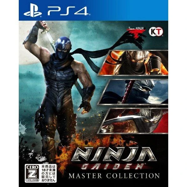 Ninja Gaiden Master Collection box art