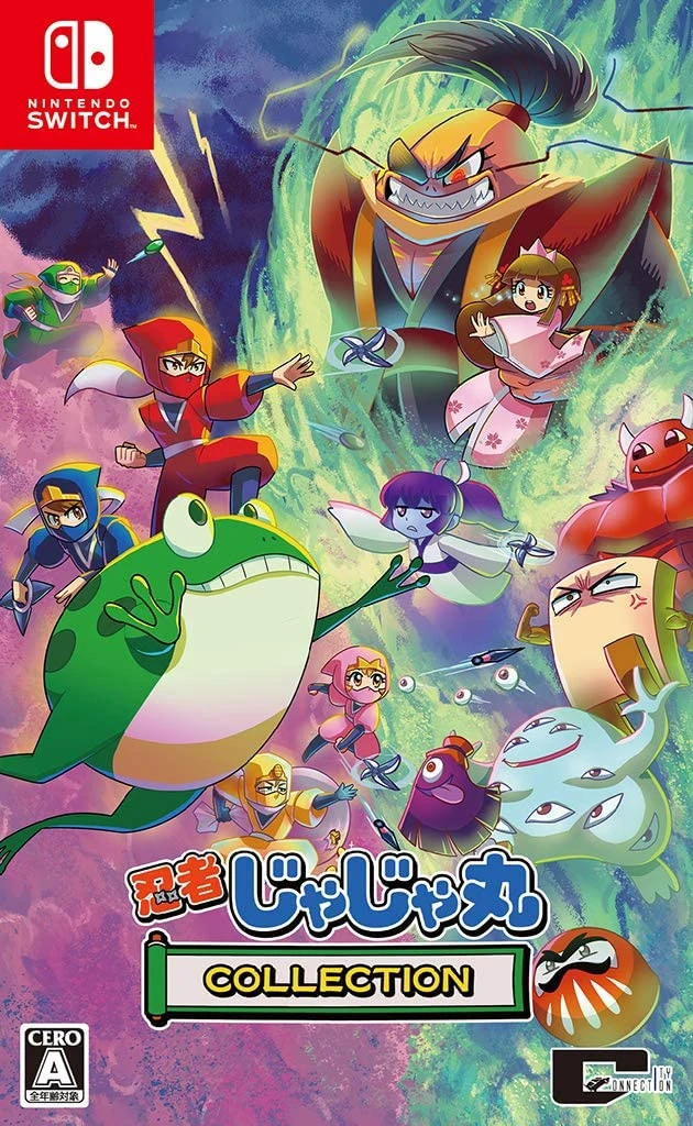 Ninja JaJamaru Collection box art