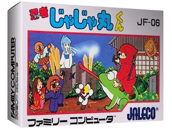 Ninja Jajamaru Kun box art