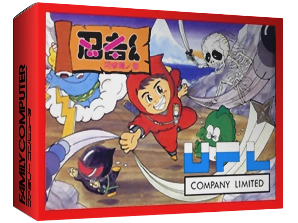 Ninja Kun: Ashura no Shou box art