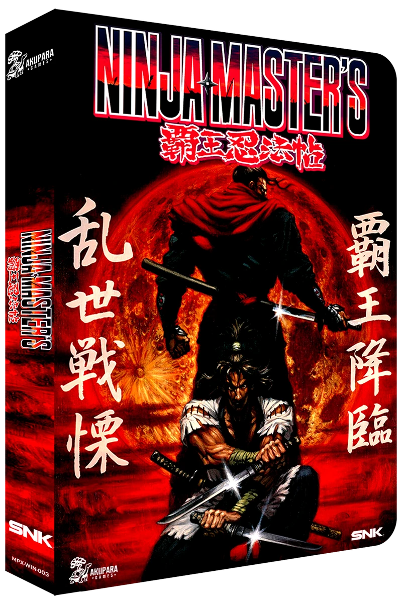 Ninja Master's box art