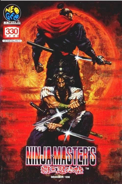 Ninja Masters box art