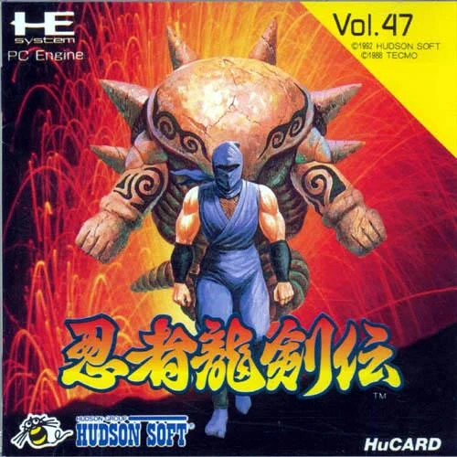 Ninja Ryukenden box art