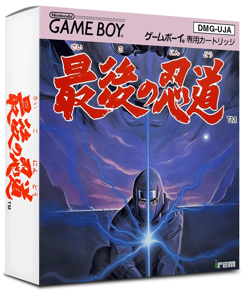 Ninja Spirit box art