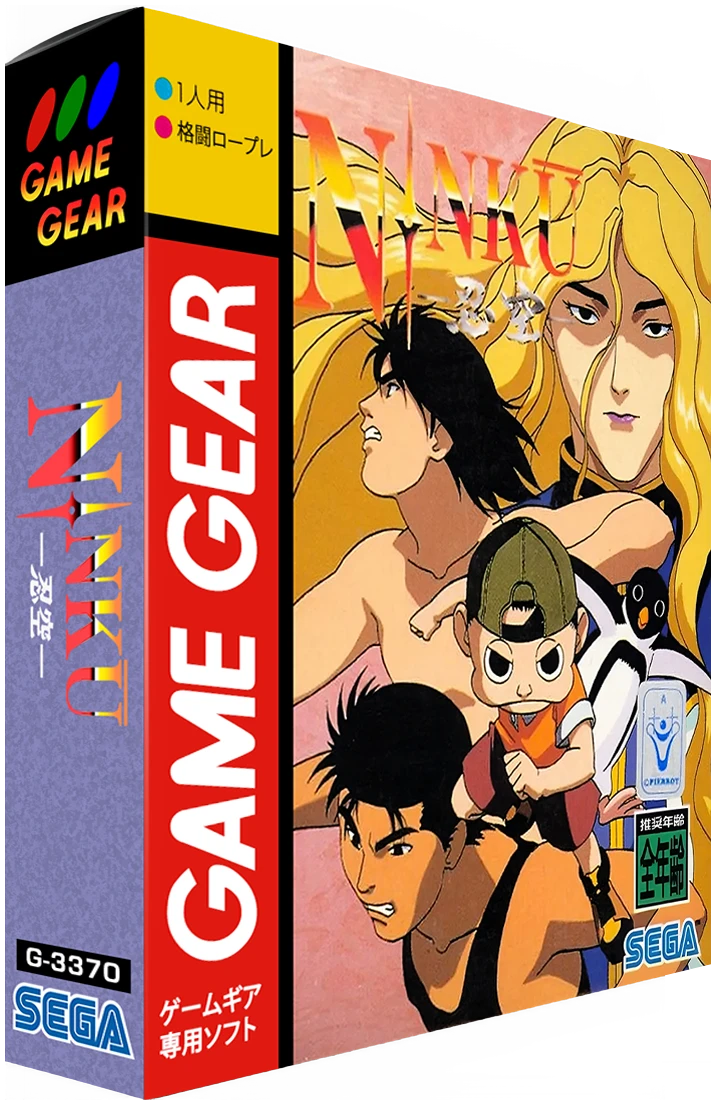 Ninku box art