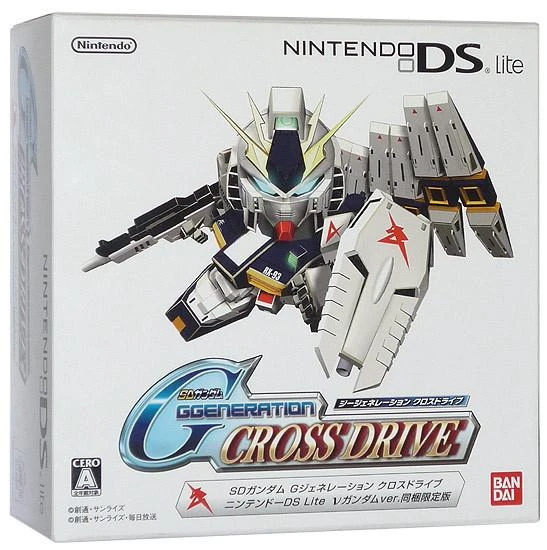 Nintendo DS Lite Gundam Console box art