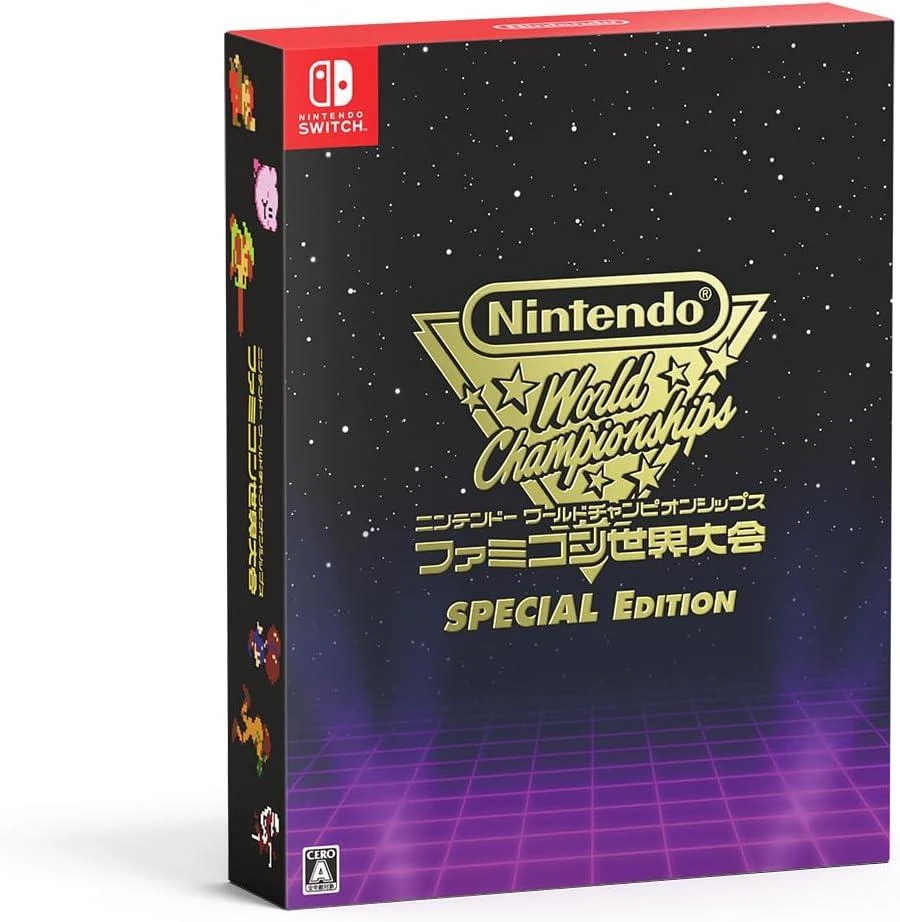 Nintendo World Championships [Special Edition] box art