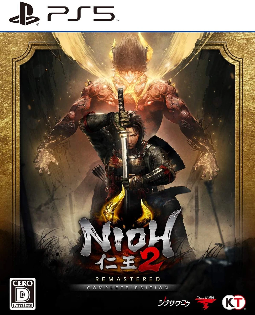 Nioh 2 Remastered Complete Edition box art