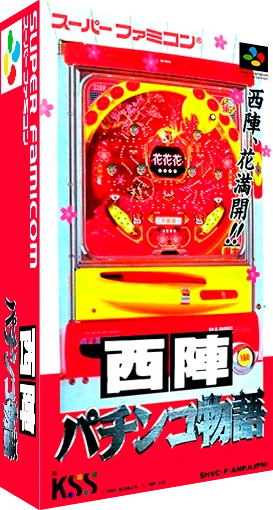 Nishijin Pachinko Monogatari box art