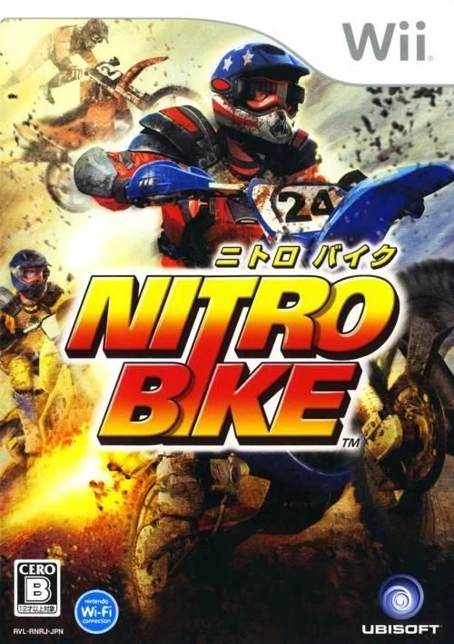 Nitro Bike box art