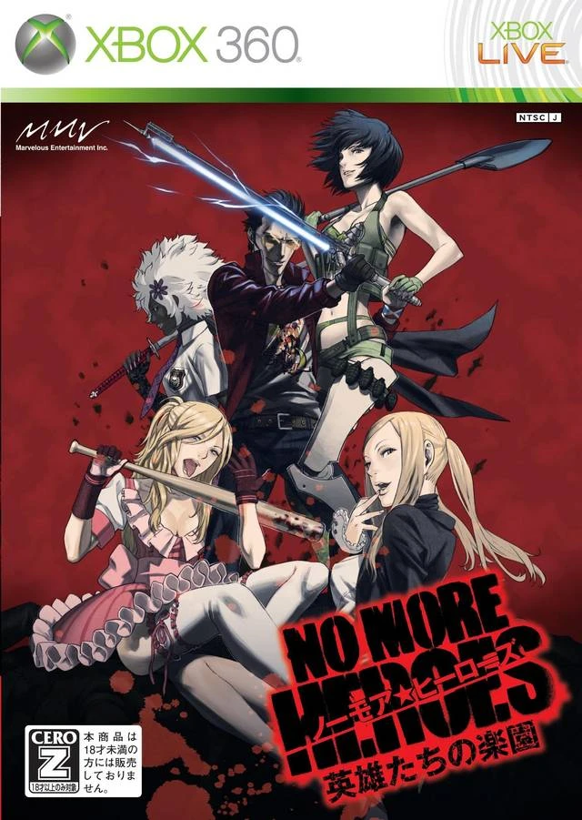 No More Heroes: Eiyuutachi no Rakuen box art