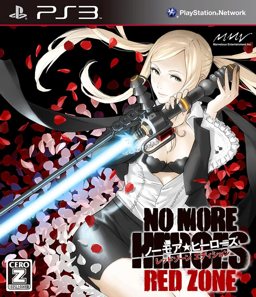 No More Heroes: Red Zone box art